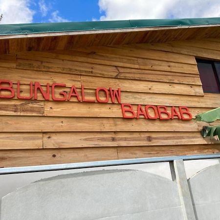 Bungalows Baobab San Isidro De El General 外观 照片